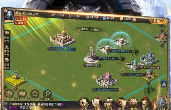 部落传奇小米版 部落传奇小米版