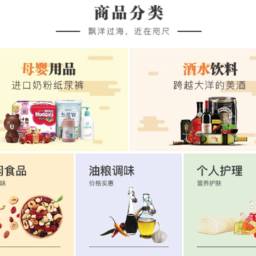 南昌泊品汇 南昌泊品汇