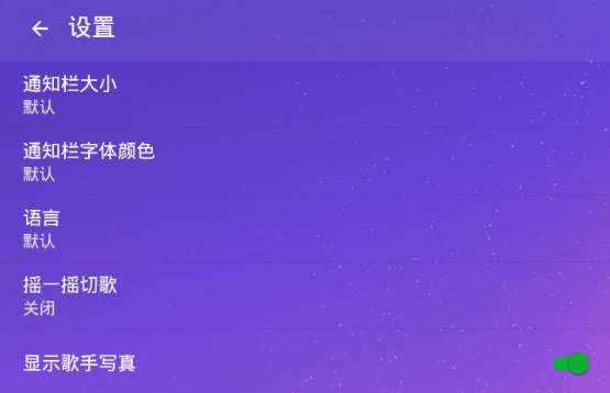 ����app