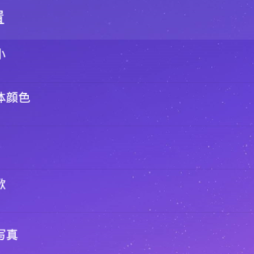 绿乐app 绿乐app