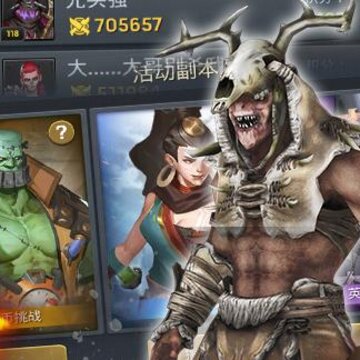 无尽尸城 无尽尸城