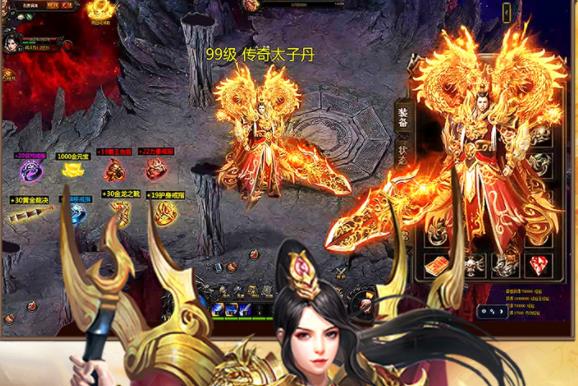 决战九天果盘版 决战九天果盘版