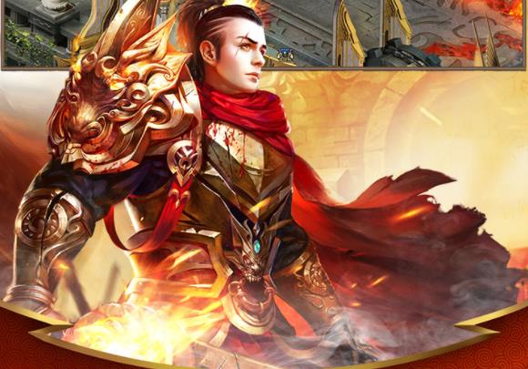 决战九天手游 决战九天手游