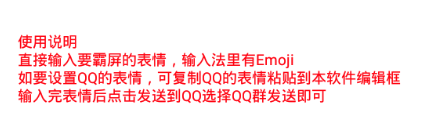 QQ���������ͼ
