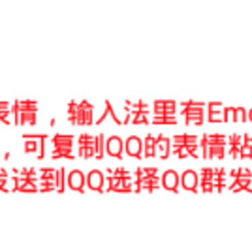 QQ���������ͼ