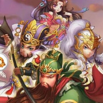 超时空新三国 超时空新三国