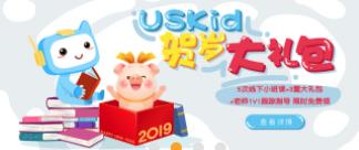 USKidѧ��