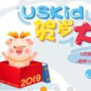 USKid学堂 USKid学堂