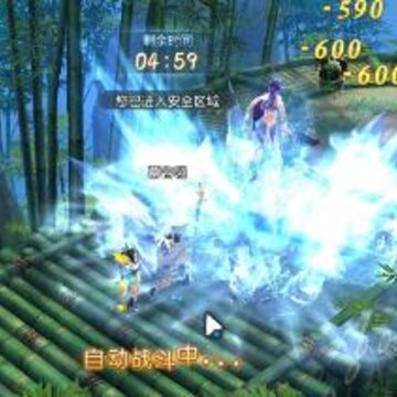 梦回唐朝 梦回唐朝