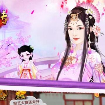 熹妃传手游小米版 熹妃传手游小米版