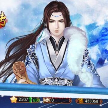 熹妃传手游百度版 熹妃传手游百度版