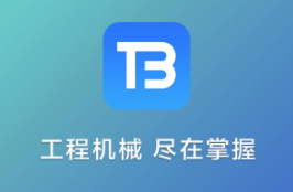�����̳�app