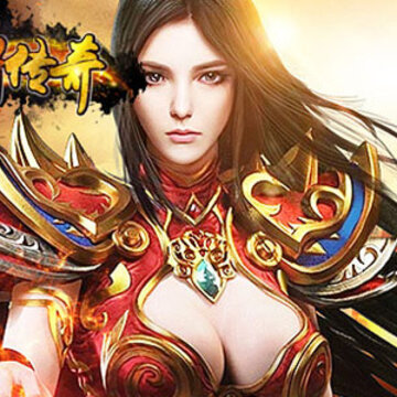 宝鼎传奇腾讯版 宝鼎传奇腾讯版