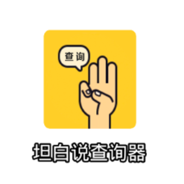 ̹��˵��ѯ��app