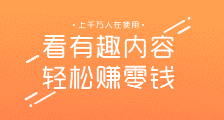 ������app