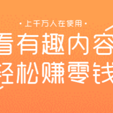 菠萝蜜app 菠萝蜜app
