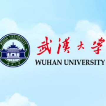 武汉大学智慧珞珈 武汉大学智慧珞珈