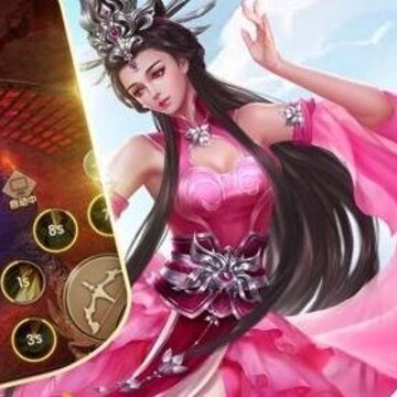 武道修仙 武道修仙
