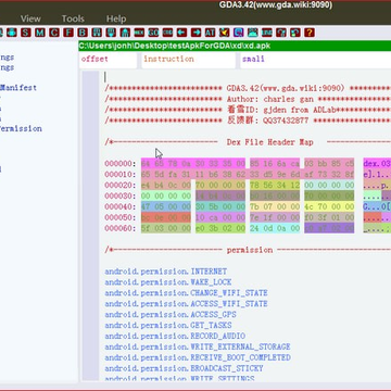 GJoy Dex Analysizer安卓逆向分析工具 GJoy Dex Analysizer安卓逆向分析工具