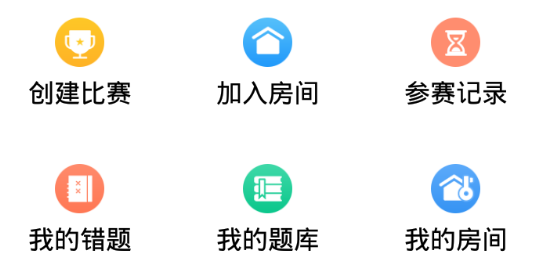 ����app