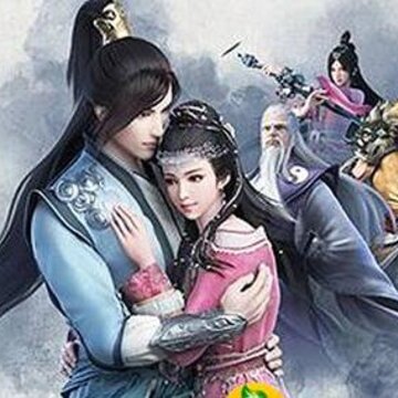 倚天围攻光明顶bt版 倚天围攻光明顶bt版