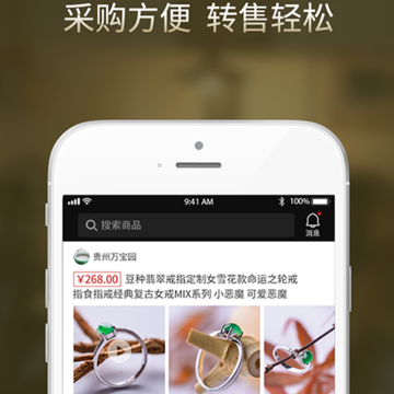 轻物 轻物