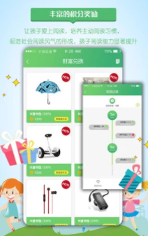��ѿѧ��app