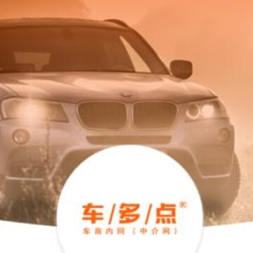 车多点 车多点