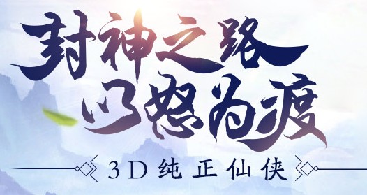 ����֮ŭ������