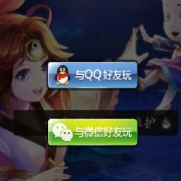 少年御灵师僵小鱼传奇腾讯版 少年御灵师僵小鱼传奇腾讯版