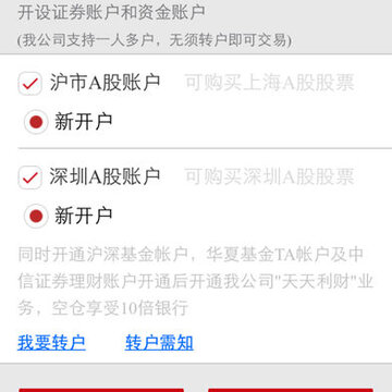 �����ֻ�����iPhone����