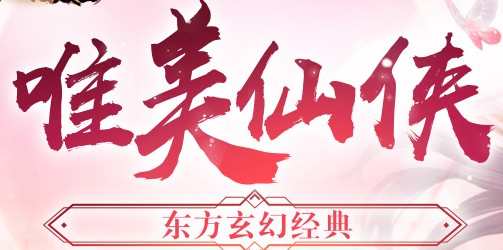 ��Ѫ����