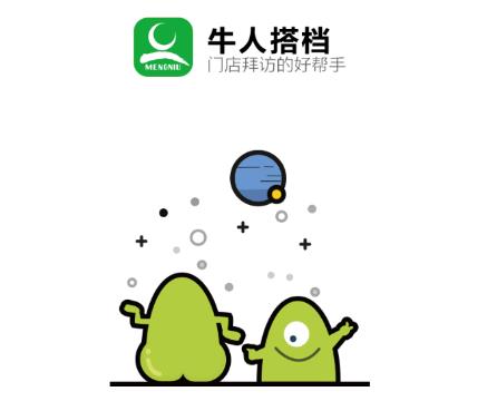 ţ�˴app