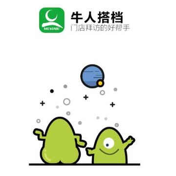 ţ�˴app