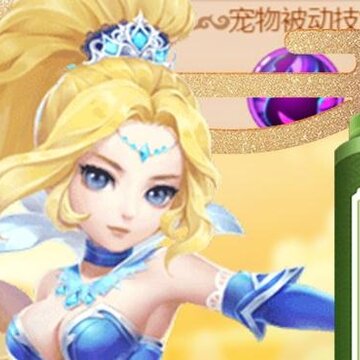 西游战记果盘版 西游战记果盘版