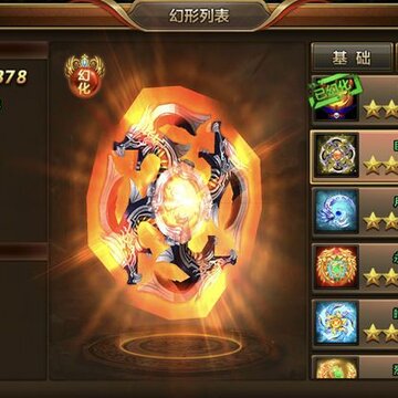 ȼ�շ籩�߱���