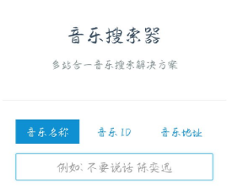 ��������app