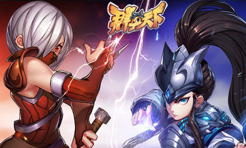 群英天下内购版 群英天下内购版