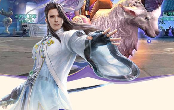 仙域争霸百度版 仙域争霸百度版