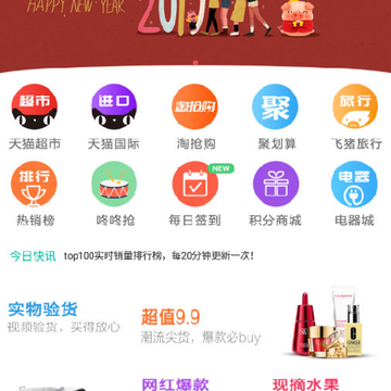 ��ȯAPP