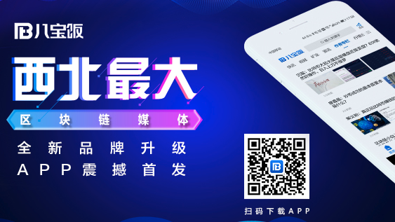 �˱���app