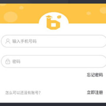 本硕博荟 本硕博荟