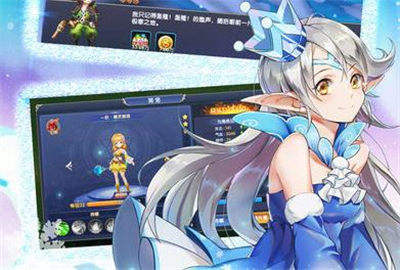 光之传说高爆版 光之传说高爆版