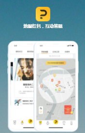 ����app