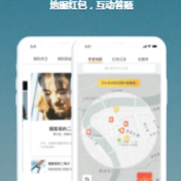����app