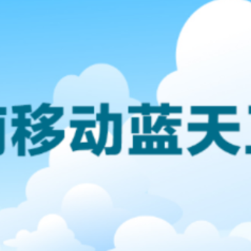 ����������ʿapp