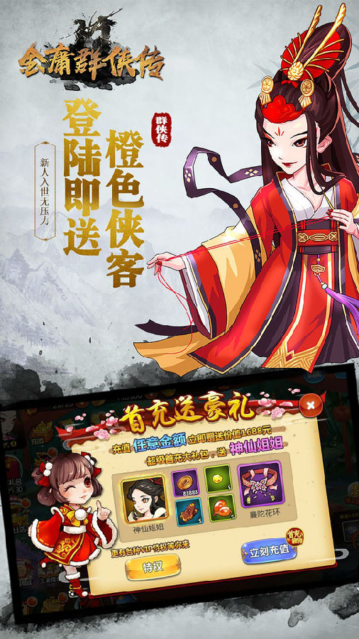 ��ӹȺ����3