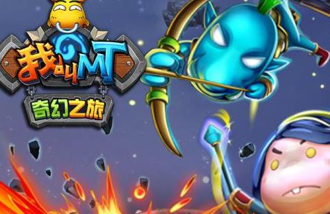 �ҽ�MT���֮�ù������ΰ�