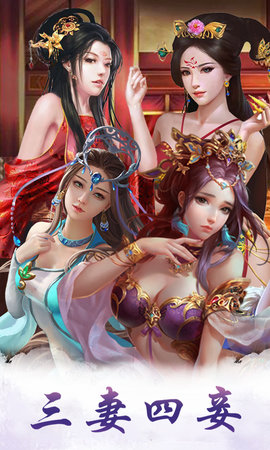 今晚翻谁牌 今晚翻谁牌