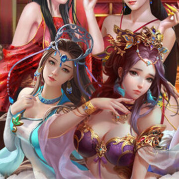 今晚翻谁牌 今晚翻谁牌